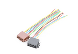Continental RADIO USB MP3 WMA BLUETOOTH 12V CD7416UB-OR is now CD716UB-BU